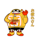 ファットガムで関西弁スタンプ（個別スタンプ：7）