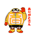 ファットガムで関西弁スタンプ（個別スタンプ：9）