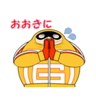 ファットガムで関西弁スタンプ（個別スタンプ：10）