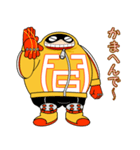 ファットガムで関西弁スタンプ（個別スタンプ：12）