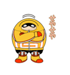 ファットガムで関西弁スタンプ（個別スタンプ：16）