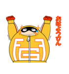 ファットガムで関西弁スタンプ（個別スタンプ：17）