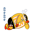 ファットガムで関西弁スタンプ（個別スタンプ：18）