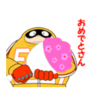 ファットガムで関西弁スタンプ（個別スタンプ：19）