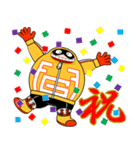 ファットガムで関西弁スタンプ（個別スタンプ：20）