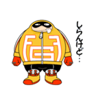 ファットガムで関西弁スタンプ（個別スタンプ：24）