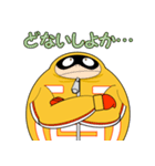 ファットガムで関西弁スタンプ（個別スタンプ：26）