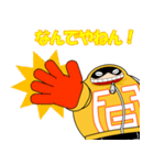 ファットガムで関西弁スタンプ（個別スタンプ：29）