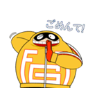 ファットガムで関西弁スタンプ（個別スタンプ：33）