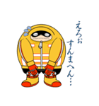 ファットガムで関西弁スタンプ（個別スタンプ：34）