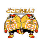 ファットガムで関西弁スタンプ（個別スタンプ：37）
