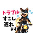 ツーリング♡バイク好き 黒柴 (春夏)（個別スタンプ：18）