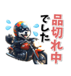 ツーリング♡バイク好き 黒柴 (春夏)（個別スタンプ：28）
