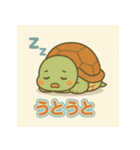 悲しむカメとごめんね（個別スタンプ：6）