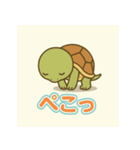 悲しむカメとごめんね（個別スタンプ：11）
