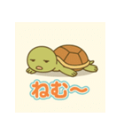 悲しむカメとごめんね（個別スタンプ：18）
