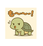 悲しむカメとごめんね（個別スタンプ：20）