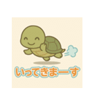 悲しむカメとごめんね（個別スタンプ：23）