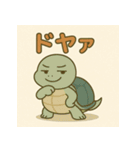 悲しむカメとごめんね（個別スタンプ：25）