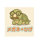 悲しむカメとごめんね（個別スタンプ：29）