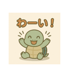 悲しむカメとごめんね（個別スタンプ：35）