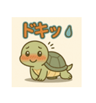 悲しむカメとごめんね（個別スタンプ：36）