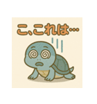 悲しむカメとごめんね（個別スタンプ：38）
