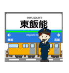 秩父線in西武の毎日使う電車（個別スタンプ：2）