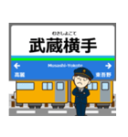 秩父線in西武の毎日使う電車（個別スタンプ：4）