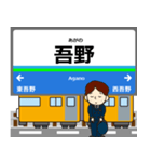 秩父線in西武の毎日使う電車（個別スタンプ：6）