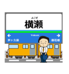 秩父線in西武の毎日使う電車（個別スタンプ：10）