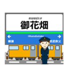 秩父線in西武の毎日使う電車（個別スタンプ：11）