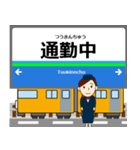 秩父線in西武の毎日使う電車（個別スタンプ：13）