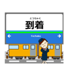 秩父線in西武の毎日使う電車（個別スタンプ：15）