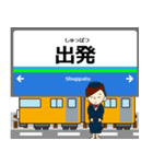 秩父線in西武の毎日使う電車（個別スタンプ：16）