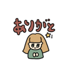 わくわくガール♡日常編（個別スタンプ：1）