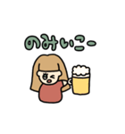 わくわくガール♡日常編（個別スタンプ：3）