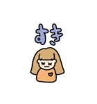わくわくガール♡日常編（個別スタンプ：7）