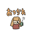 わくわくガール♡日常編（個別スタンプ：8）