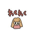わくわくガール♡日常編（個別スタンプ：11）