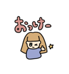 わくわくガール♡日常編（個別スタンプ：12）