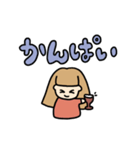 わくわくガール♡日常編（個別スタンプ：13）