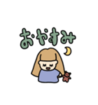 わくわくガール♡日常編（個別スタンプ：15）