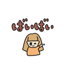 わくわくガール♡日常編（個別スタンプ：16）