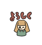 わくわくガール♡日常編（個別スタンプ：17）