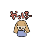 わくわくガール♡日常編（個別スタンプ：19）
