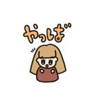 わくわくガール♡日常編（個別スタンプ：20）