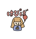 わくわくガール♡日常編（個別スタンプ：21）