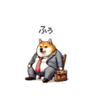 社畜太っちょ柴犬 厳しい社会の敬語多め（個別スタンプ：3）