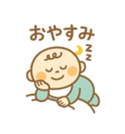 ゆるかわベイビー♡（個別スタンプ：2）